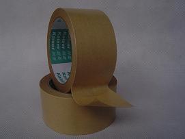 專業(yè)包裝解決方案 無(wú)錫快樂(lè)包裝制品有限公司的紙護(hù)角、紙滑板與牛皮紙膠帶